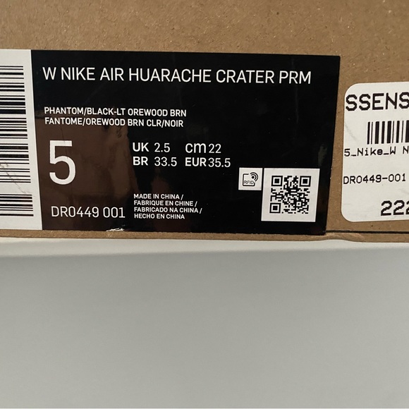 Size 5 Nike Huaraches - Picture 2 of 3